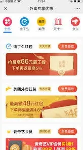 微信双重
