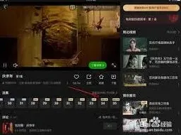 微信购买