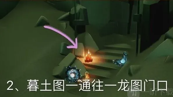 光遇一览
