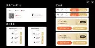 百度显示