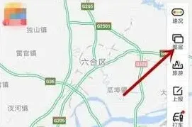 百度识图