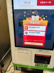 喜马拉雅会员领取技巧指南