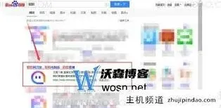 陌陌官网登录入口使用技巧