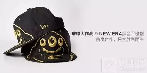 球球大作战怎么获取