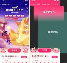 抖音日期查询