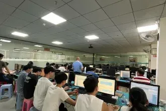 提供
