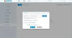 央视影音收藏