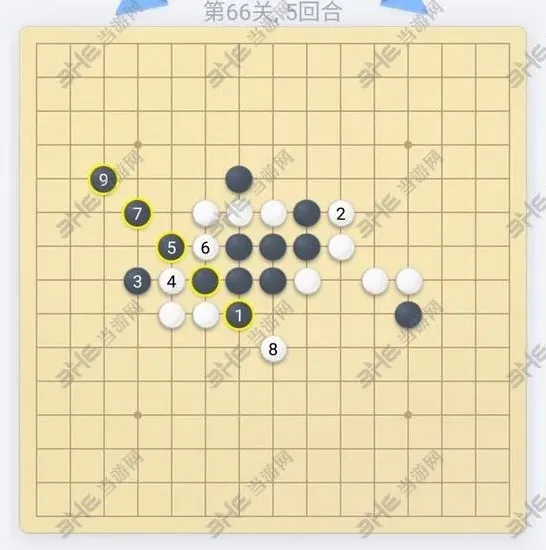 微信五子棋66关攻略技巧分享