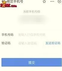 微信如何找回