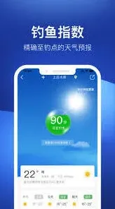 微信检测