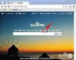 百度地图路线规划错误处理全教程
