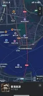 《高德地图》定位偏差修复技巧