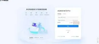 抖音账号找回方法全攻略