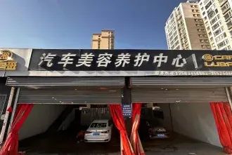 学习目标