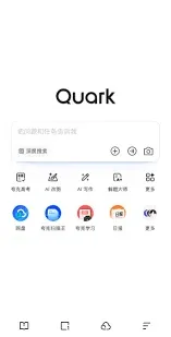 夸克窗口模式