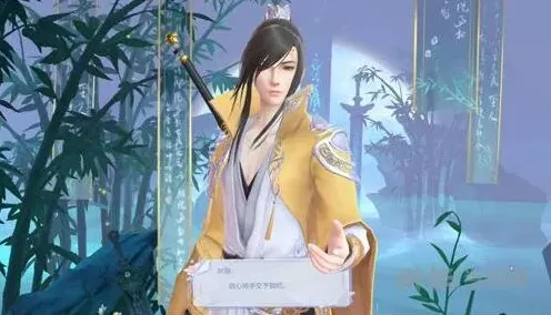 命运叶英