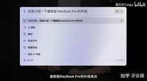 豆包本地文件问答功能使用全指南
