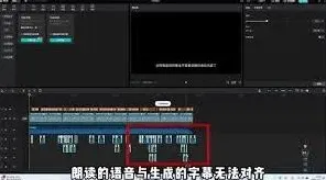 剪映打散