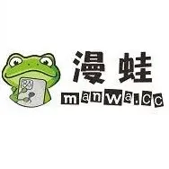 哔哩哔哩漫蛙