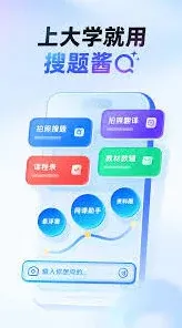 微信如何关闭