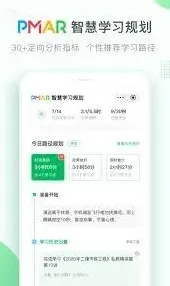 微信如何退款