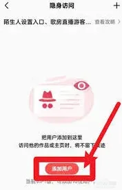 全民K歌全民