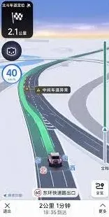 高德地图沉浸导航使用完整指南