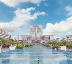南华大学