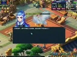Soul获取