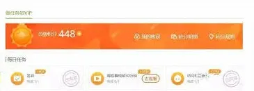 微信获取