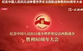 网络电视阅兵仪式回放教程：央视影音使用技巧
