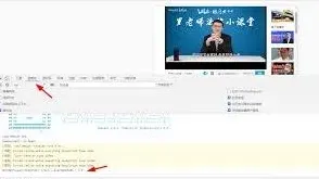 哔哩哔哩如何设置