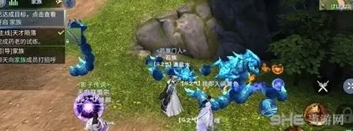 斗破苍穹赤冰蛇