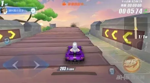 QQ飞车赛道
