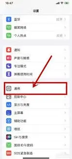 百度长句