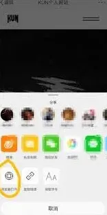 微信订阅