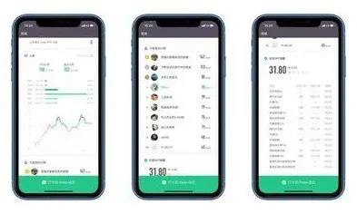 《Keep》专属健身计划设置指南