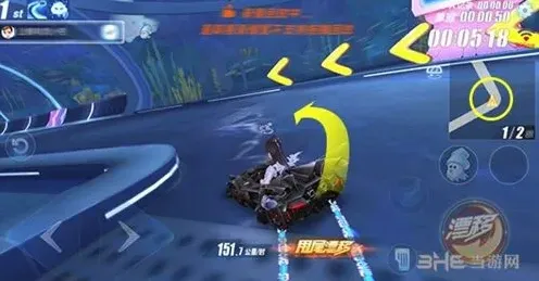 QQ飞车狂鲨