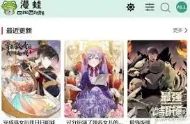 画世界最新地址
