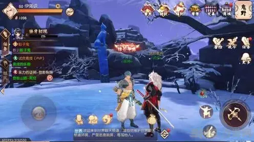 侍魂胧月传说天狩PVP怎么玩