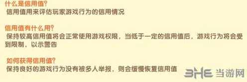 迷你世界是什么