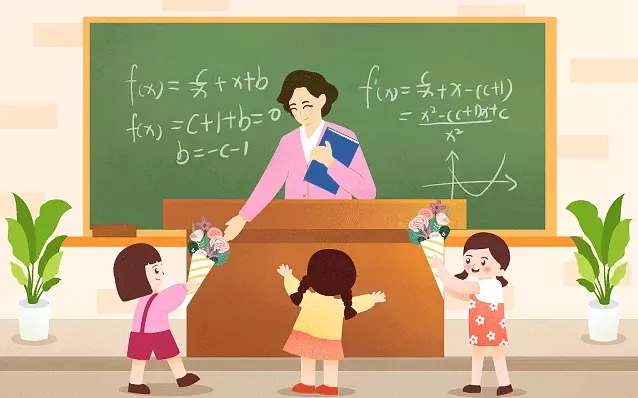 贵州财经大学在职研究生入学考试资料介绍