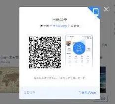 百度入口