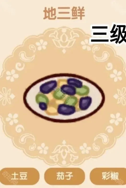 我的休闲时光时光