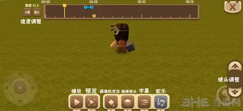 迷你世界方法