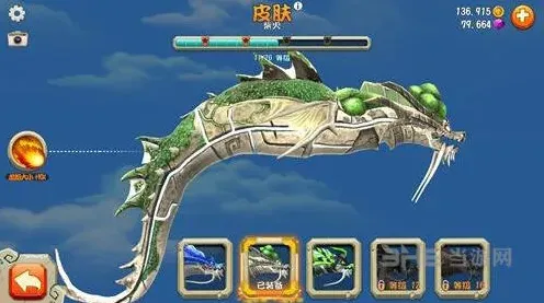 扫雷能力
