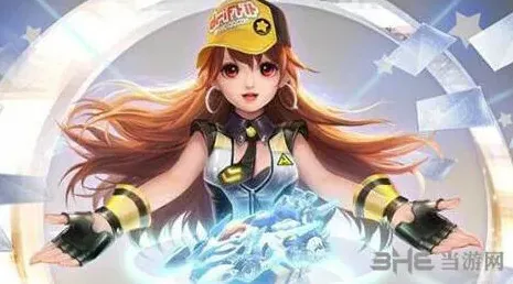 QQ飞车橘喵