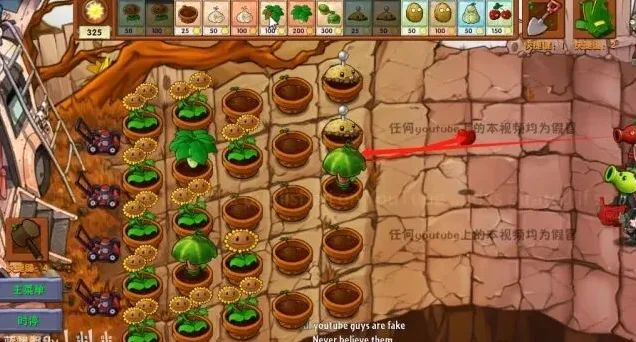 植物大战僵尸介绍