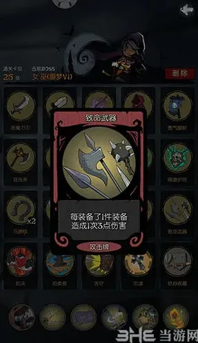 月圆之夜另类