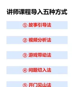延边大学